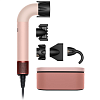 Фен Dyson Supersonic R Pro HD17 Kanzan Pink, Для других стран 113335-010
